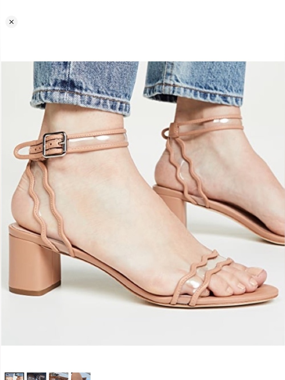 NIB Anthropologie Emi sandal by‎ Loeffler Randall leather sole luxury 7.5 -$375